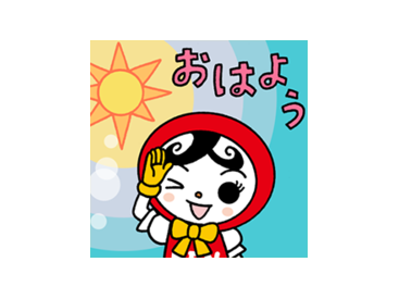 人KENまもる君・人KENあゆみちゃん