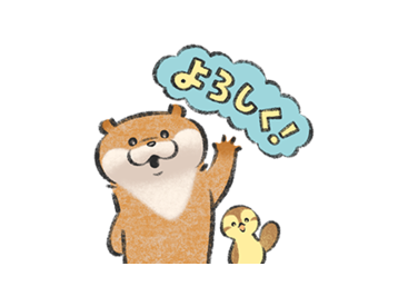 可愛い嘘のカワウソ × 日本生命