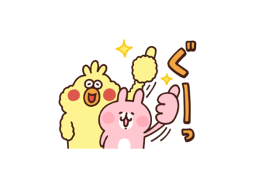 カナヘイの小動物×dポイントクラブ