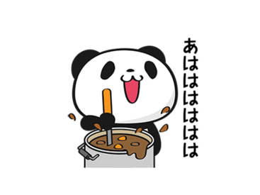 動く！お買いものパンダ
