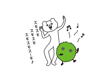スーモ×ベタックマ