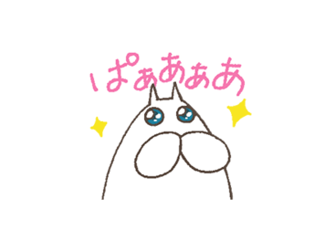 ねこタイツ×ミュゼプラチナム