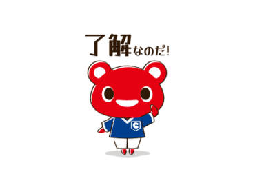 部活に！勉強に！　がんばるコーすけ