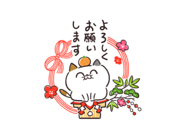 2022年も！タマ川ヨシ子（猫）第25弾