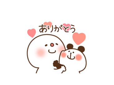 ていねい通販×だいふく