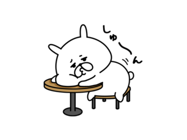 ゆるうさぎ　働く
