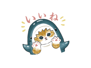サメにゃん×LINEオープンチャット