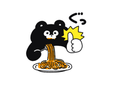 くまのまーくん × LINE PLACE
