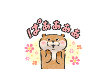 可愛い嘘のカワウソ×Tポイント