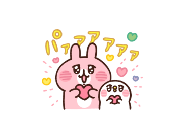 カナヘイの小動物×LINEギフト