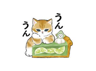 にゃんこスイーツ!×LINEMO