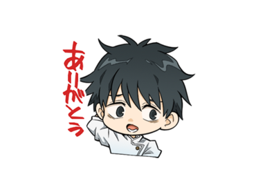 劇場版 呪術廻戦 0 × 出前館