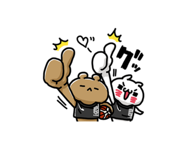 Bリーグ | 愛しすぎて⼤好きすぎる。