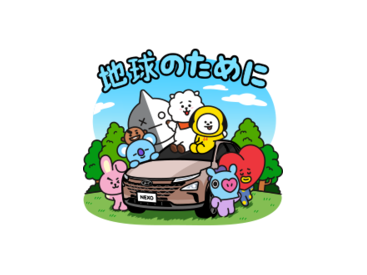 BT21｜Hyundai