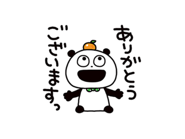 ごきげんぱんだ×LINEバイト