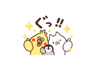ねこぺん日和 | dポイントクラブ