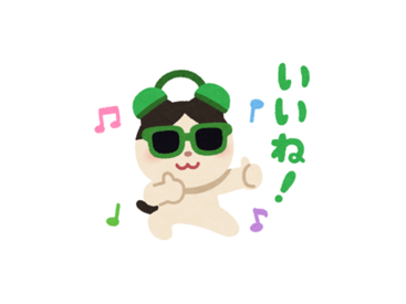 いらすとや × LINE MUSIC