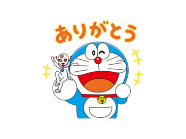 のび太の宇宙小戦争 2021｜出前館