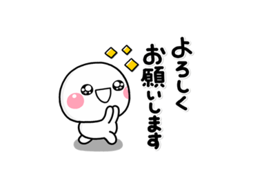 しろまる × LINEトーク占い