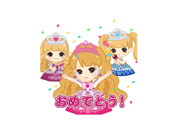 POP2 × リカちゃん