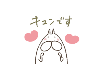 ねこタイツ × TCB