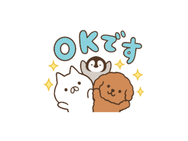 ねこぺん日和｜FANCL