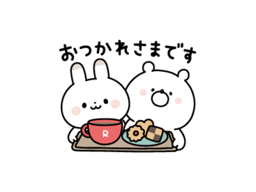 リュリュらび×ガーリーくまさん