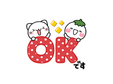 しろまる×べるーにゃ