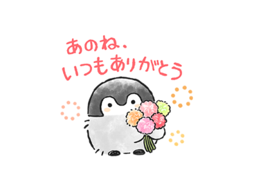コウペンちゃん×LINEギフト