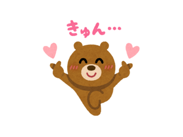 いらすとや×LINEオープンチャット
