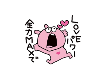ラブラビット×ロクシタン