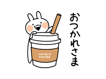 うさぎゅーん！×ユニクロ