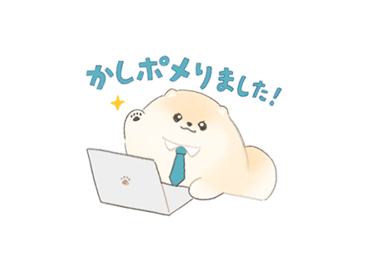 ふわふわポメのぽぽち