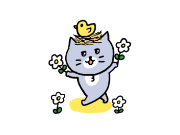 毎日たのしい灰色キャット