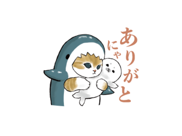 サメにゃん×洋服の青山