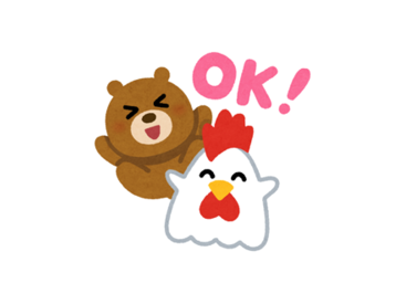 いらすとや×ローソン