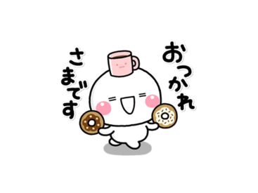 しろまる×LINEバイト
