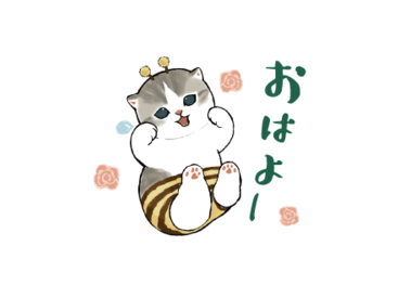 みつばちにゃん×メルヴィータ