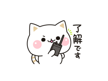 気づかいのできるネコ×ライブドアニュース
