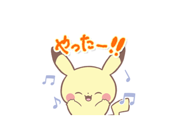 ポケモン ポケピース