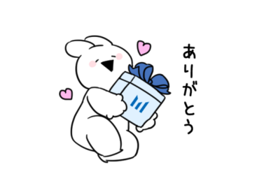 すこぶるウサギのコラボスタンプ♪