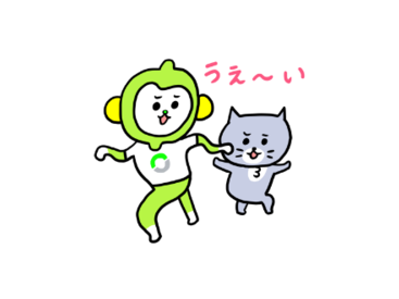 灰色キャット×LINEMO