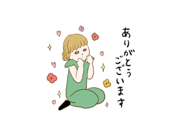ノスタルジックピープル × Kuu