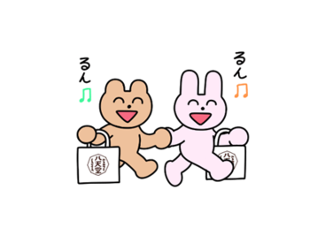 うさぎとくま × 八天堂