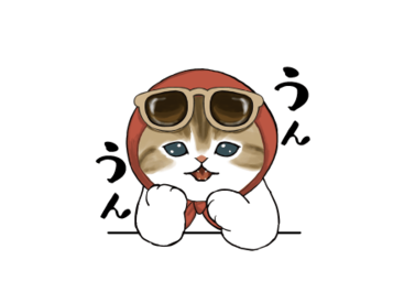 おめかしにゃん × スタッフィ