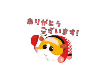 出前館 × PUI PUI モルカー
