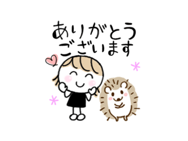 ミルクティとはりねずみ×LINEバイト