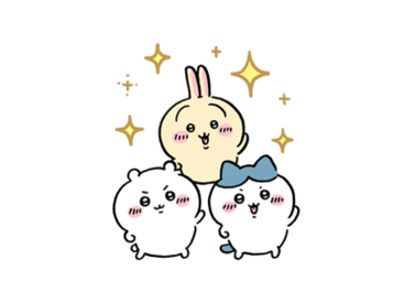 ちいかわ×ジーユーBIGスタンプ