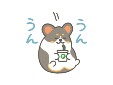 １コギ×LINEポイント