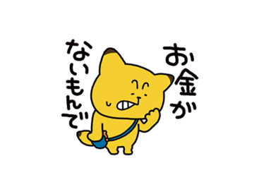金田こん×LINE Monary